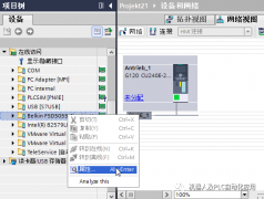 怎样设置并分配PG/ PC接口呢？