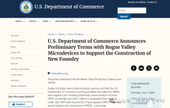 美国政府投资了一家MEMS公司RVM，建美国第一条