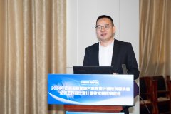 航智田总精彩分享：电流传感器在新能源汽车的