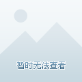 无桥Boost PFC电路的EMI实例分析