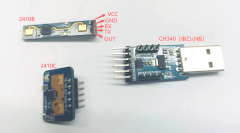 LD2410B/C新手必看攻略！ 测试教程、模块调参一文