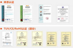 明治传感 | 一文看懂传感器的环境与可靠性测试