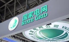 国家电网济南电力公司新建仓库货架安全监测系