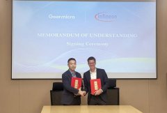 英飞凌与歌尔微签署合作备忘录，共同开发制冷