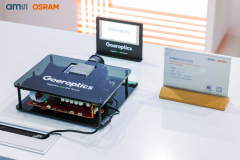 从HUD到AI智能眼镜，艾迈斯欧司朗在慕尼黑上海光