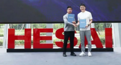 禾赛科技与追觅生态链可庭科技达成战略合作