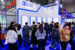 ADI传感创新方案亮相2025 Sensor Shenzhen