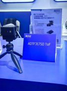 <b>ADI传感器进军人形机器人等，多款方案受关注</b>