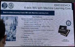 ST、汉威科技和纽迪瑞入局人形机器人，多家企业