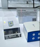 传感器新品亮相国际传感器大会，英飞凌技术如