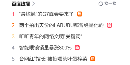 wKgZO2hKvJGAS64hAACBqGbMZ3s559.png