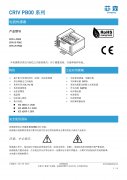 芯森电子CR1V传感器赋能变频器：电机调速的“微