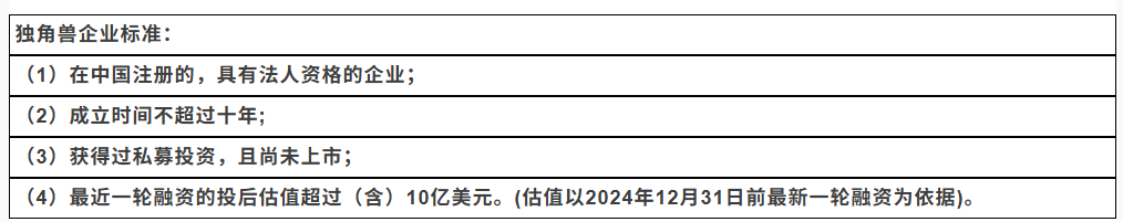 wKgZO2iJ8KWAL8epAAB96y1-qbs615.png