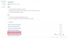 如何用frp实现内网穿透呢？