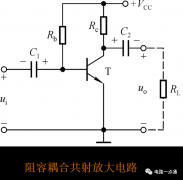 电路功率太低的问题？功率放大器的设计方案解