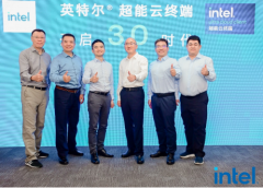 造福千行百业，英特尔携手生态合作伙伴开启数