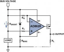 具有宽动态范围的高端电流检测：三种解决方案