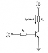 三极管用作开关管的实例计算(二)