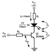 三极管作为开关控制发光二极管仿真分析(一)