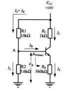 三极管直流工作环境分析(一)