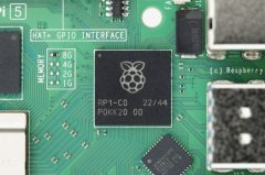 树莓派发布Broadcom BCM2712 CPU和Raspberry Pi内部设计的