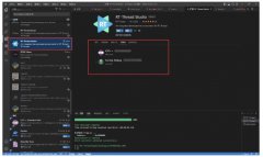 在Windows上使用VS Code编译RT-Thread工程的过程