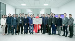 上能电气+安森美联合实验室揭牌围绕半导体器件