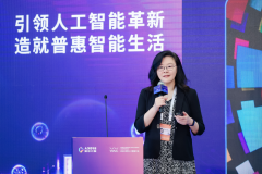 能效比较GPGPU高一个数量级，国产AI芯片让端侧