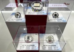 兆芯开先KX-7000系列处理器荣获2024“金鼎奖”优秀