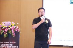 飞凌微CEO邵科：车载视觉处理新品助力智驾视觉