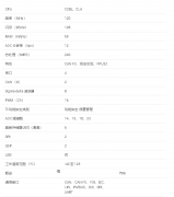 TMS320F280034-Q1 汽车级 C2000™ 32 位 MCU 120MHz 128KB 闪