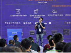 数十年技术积淀，高通跃龙产品组合直击