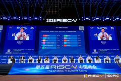 2025 RISC-V中国峰会 | 青稞处理器从互连互通应用推
