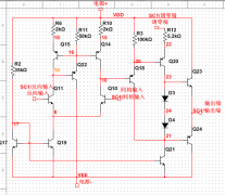 如何将差分放大器模块化