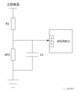 电池管理系统的几个硬件设计关键点