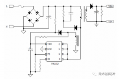 小功率充电器芯片U62133绿色可持续