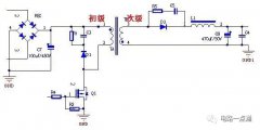 反激式开关电源二次侧输出电路整流二极管、滤