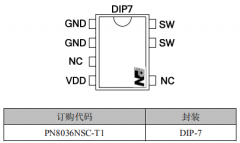 PN8036 12V0.5A非隔离小家电芯片