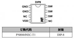 PN8044 18V宽输出非隔离dc转ac芯片
