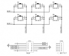 第十一章 ​扩展模块之矩阵按键模块