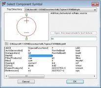 用Behavioral Voltage Sources创建任意波形