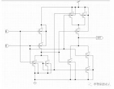 用CMOS传输门实现一个异或门电路