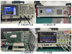 功率放大器在Lamb波的耐压结构损伤识别研究中的