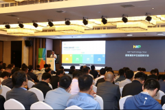 恩智浦开展技术日巡回研讨会，全维赋能大众市