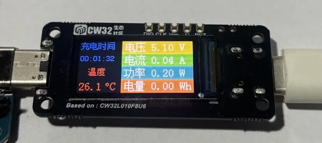 【产品方案】基于CW32L010的低成本USB充电检测仪产