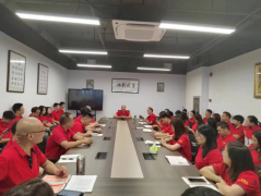 热烈祝贺萨科微销售业绩达到2023年第一阶段目标