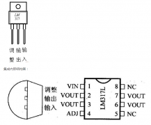 可调稳压电源怎么使用 LM317可调稳压电源电路图
