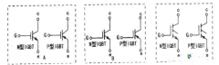 igbt模块三个接线端怎么接 IGBT怎么看引脚