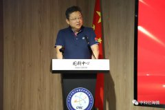 “FPGA研发及创新应用实验室”揭牌仪式暨技术交
