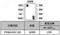 <b>PN8611无Y无共模，12V1A适配器方案</b>
